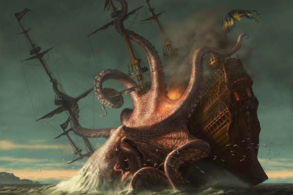 Ссылка на kraken at