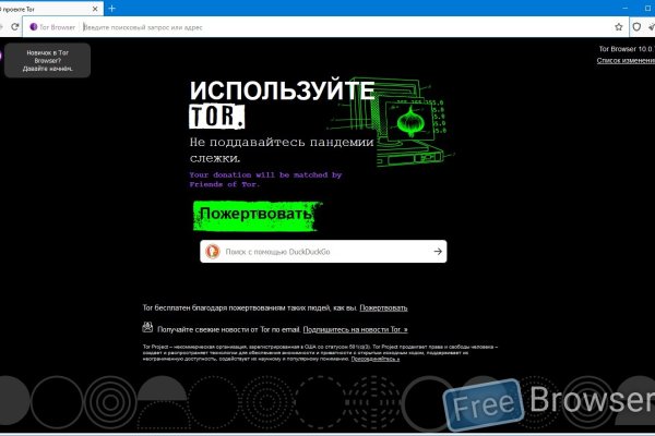 Кракен krakens13 at
