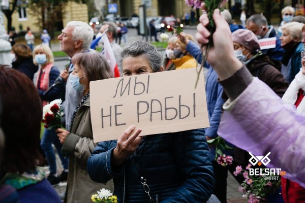 Кракен даркнет площадка