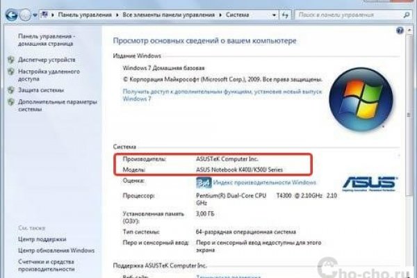 Kraken ссылка krakentor site