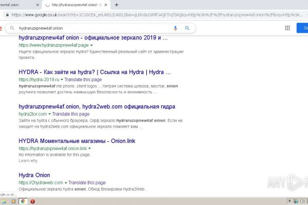 Ошибка на кракене