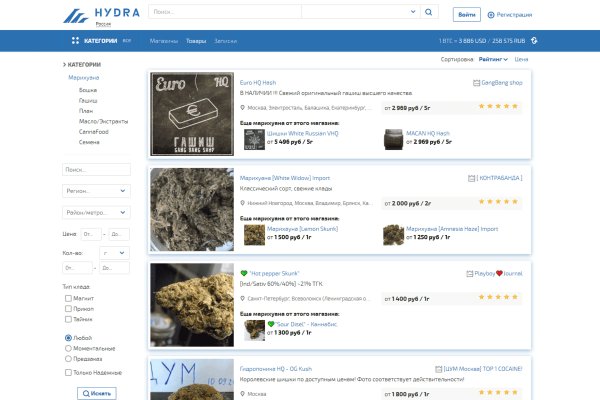 Кракен ссылка новая
