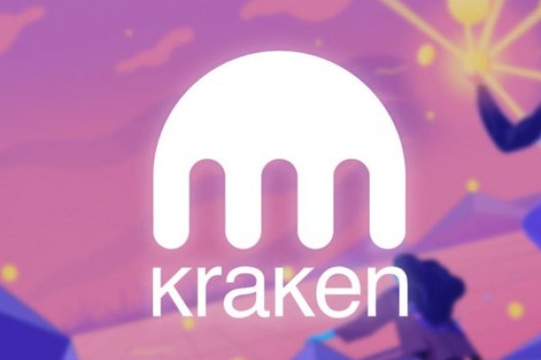 Kraken 23at