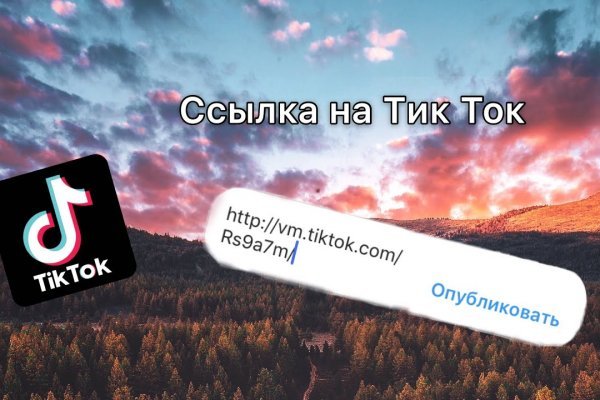 Кракен купить гашиш
