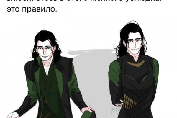 Браузер для кракен
