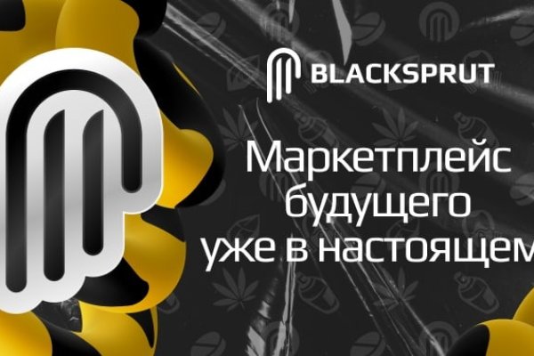 Ссылка для входа на сайт kraken