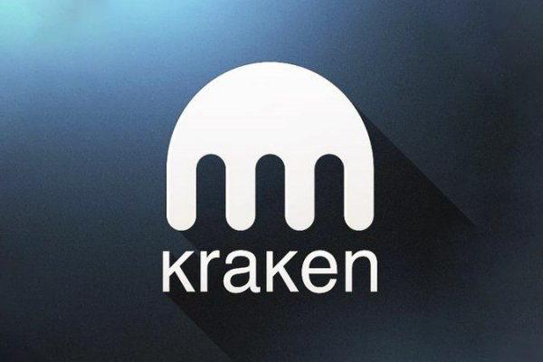 Kraken 13at