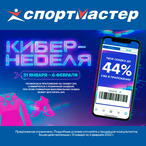 Кракен маркетплейс krk store com