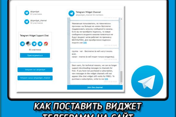 Kraken как найти ссылку