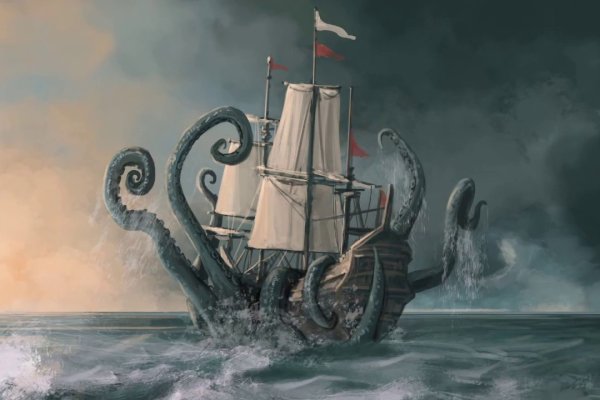 Kraken17at