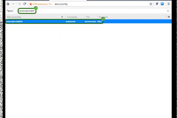 Кракен маркет даркнет только через тор скачать