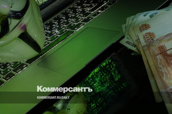 Kraken официальный сайт ссылка через tor