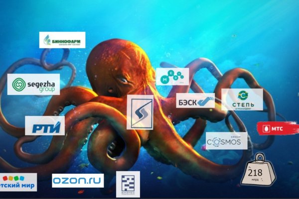 Kraken в россии