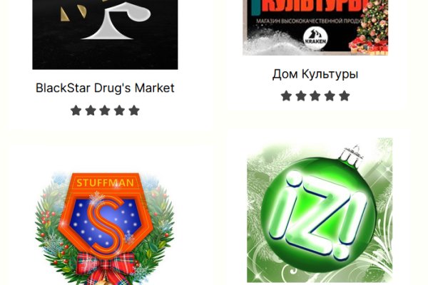 Кракен маркет darknet