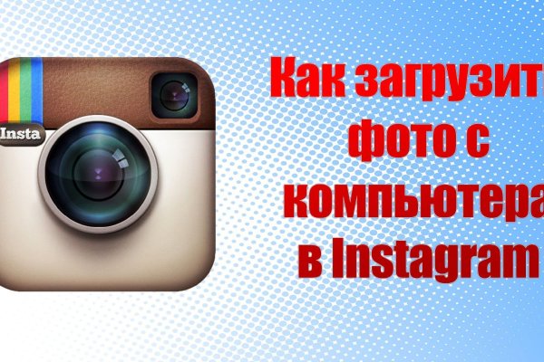 Karken