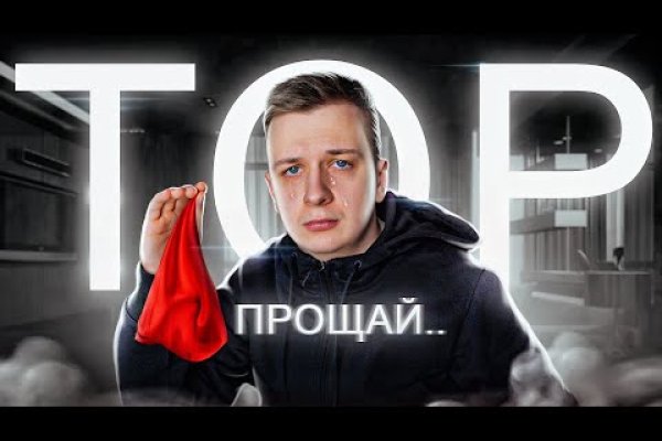 Kraken рабочая ссылка 2025