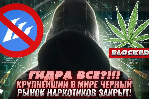 Новый адрес кракен