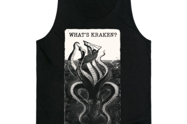 Kraken 6at