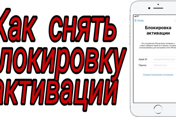 Кракен маркетплейс в тг