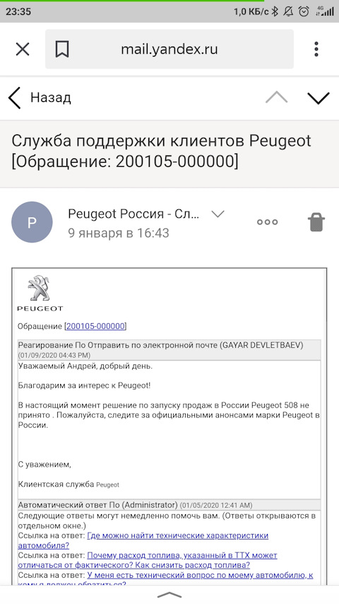 Кракен зеркало рабочее на сегодня